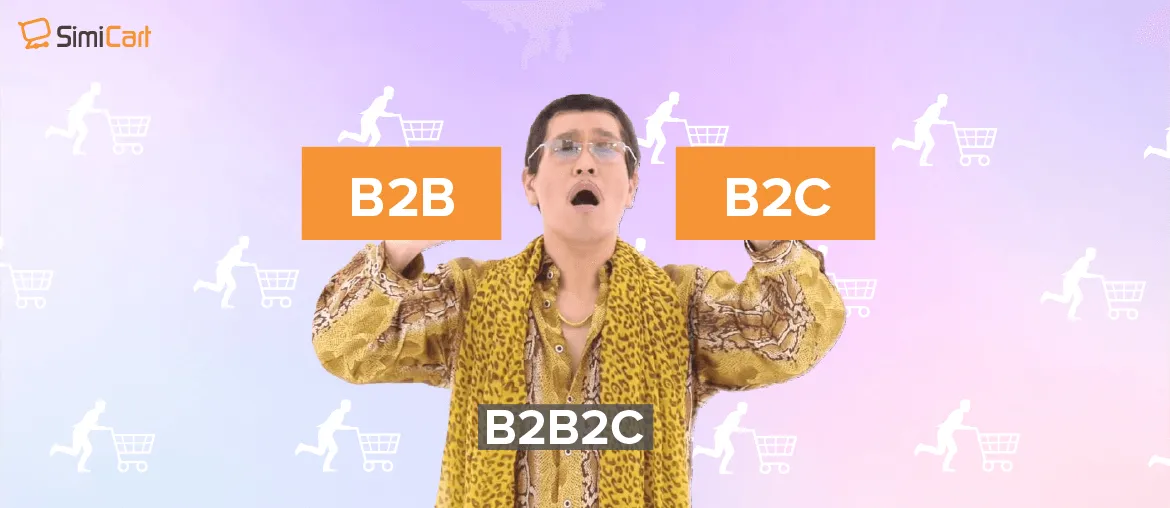 B2B2C eCommerce