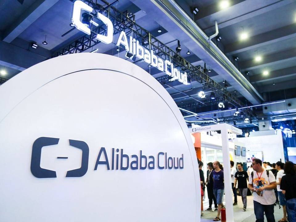 alibaba-cloud