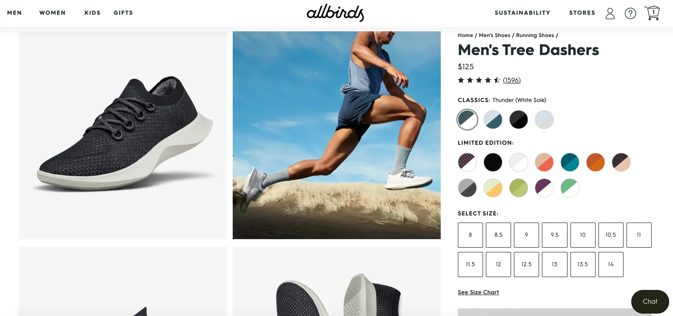 AllBirds Shopify store design example