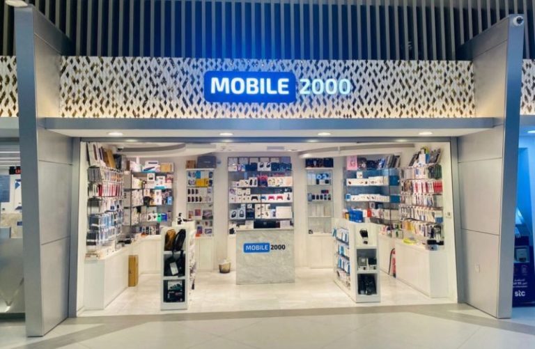 [Case Study] Mobile 2000’s Journey to Mobile Commerce – Powered by ...