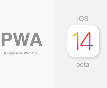 PWA on iOS 14 Beta